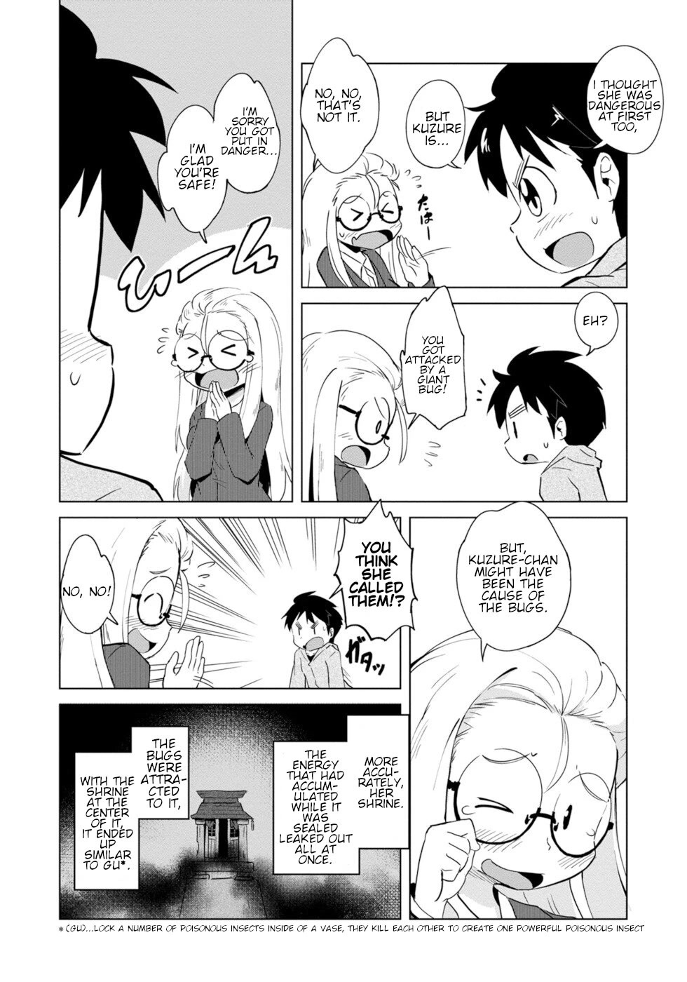 Disaster Fox Kuzure-chan Chapter 4 page 8 - Chapter 4: Disaster Foxmmunication