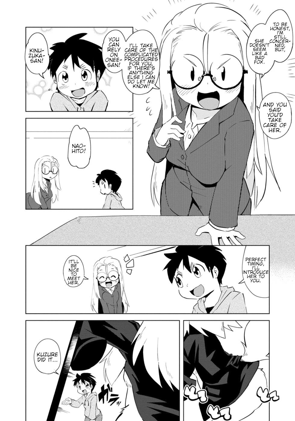 Disaster Fox Kuzure-chan Chapter 4 page 9 - Chapter 4: Disaster Foxmmunication