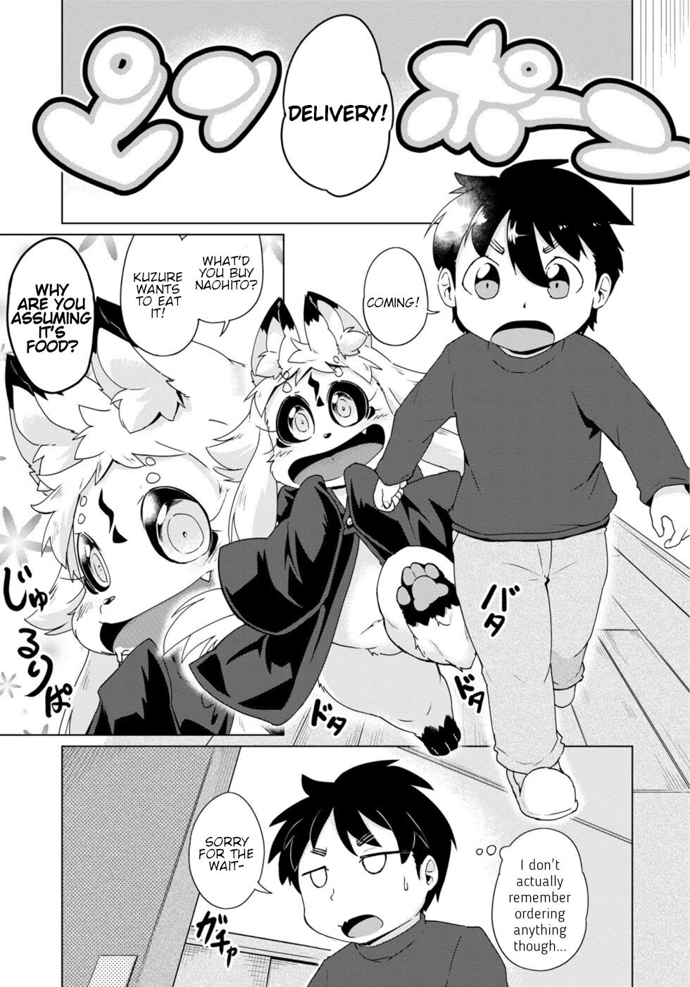 Disaster Fox Kuzure-chan Chapter 40 page 1 - Chapter 40: Can Do It Fox 1