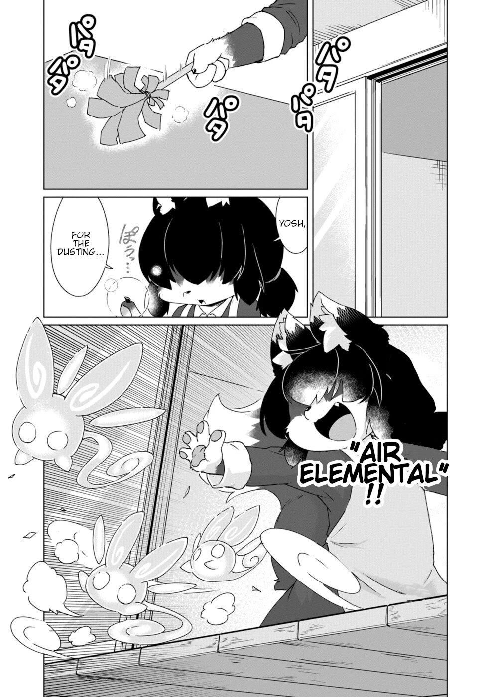 Disaster Fox Kuzure-chan Chapter 40 page 13 - Chapter 40: Can Do It Fox 1