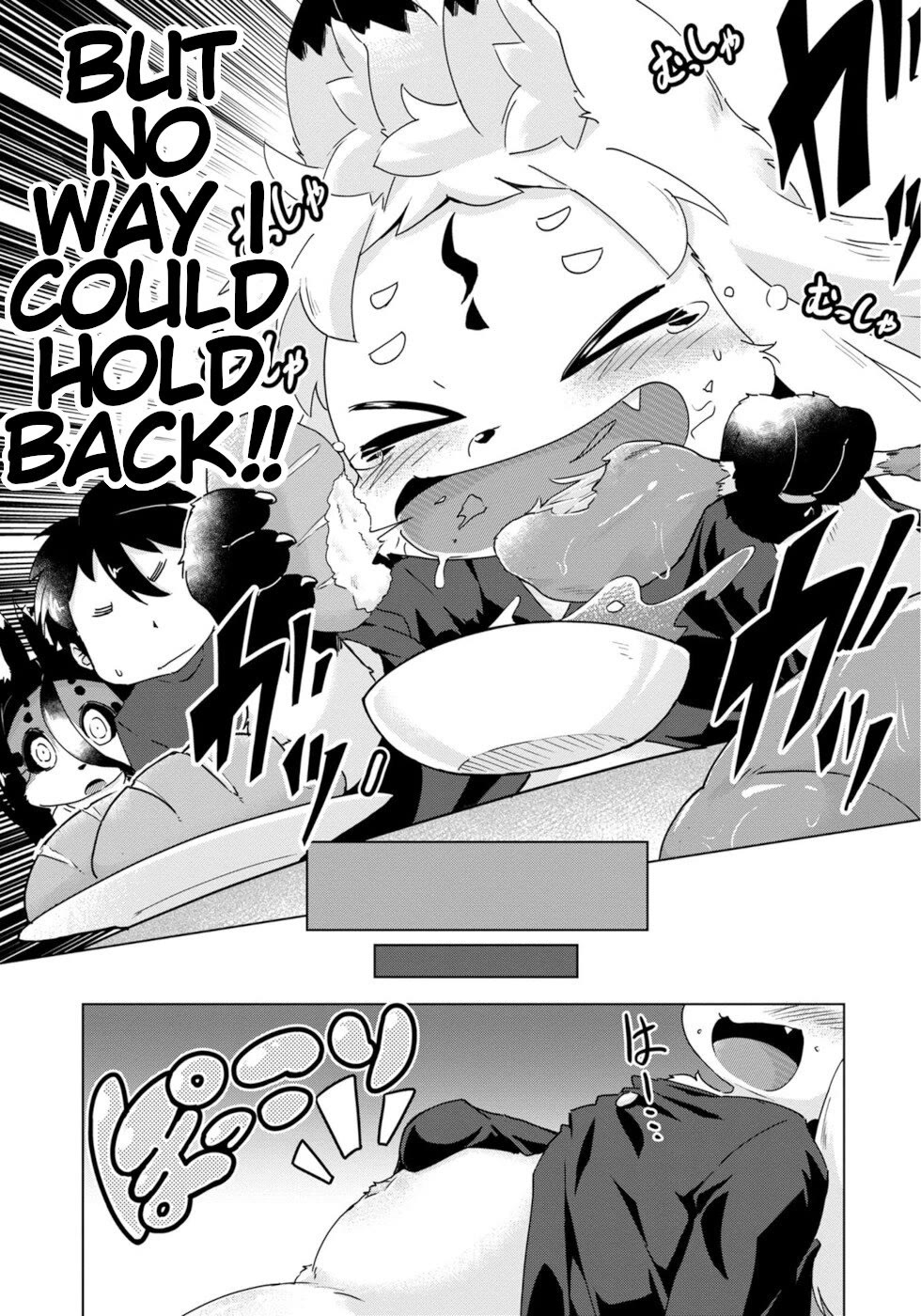 Disaster Fox Kuzure-chan Chapter 40 page 19 - Chapter 40: Can Do It Fox 1