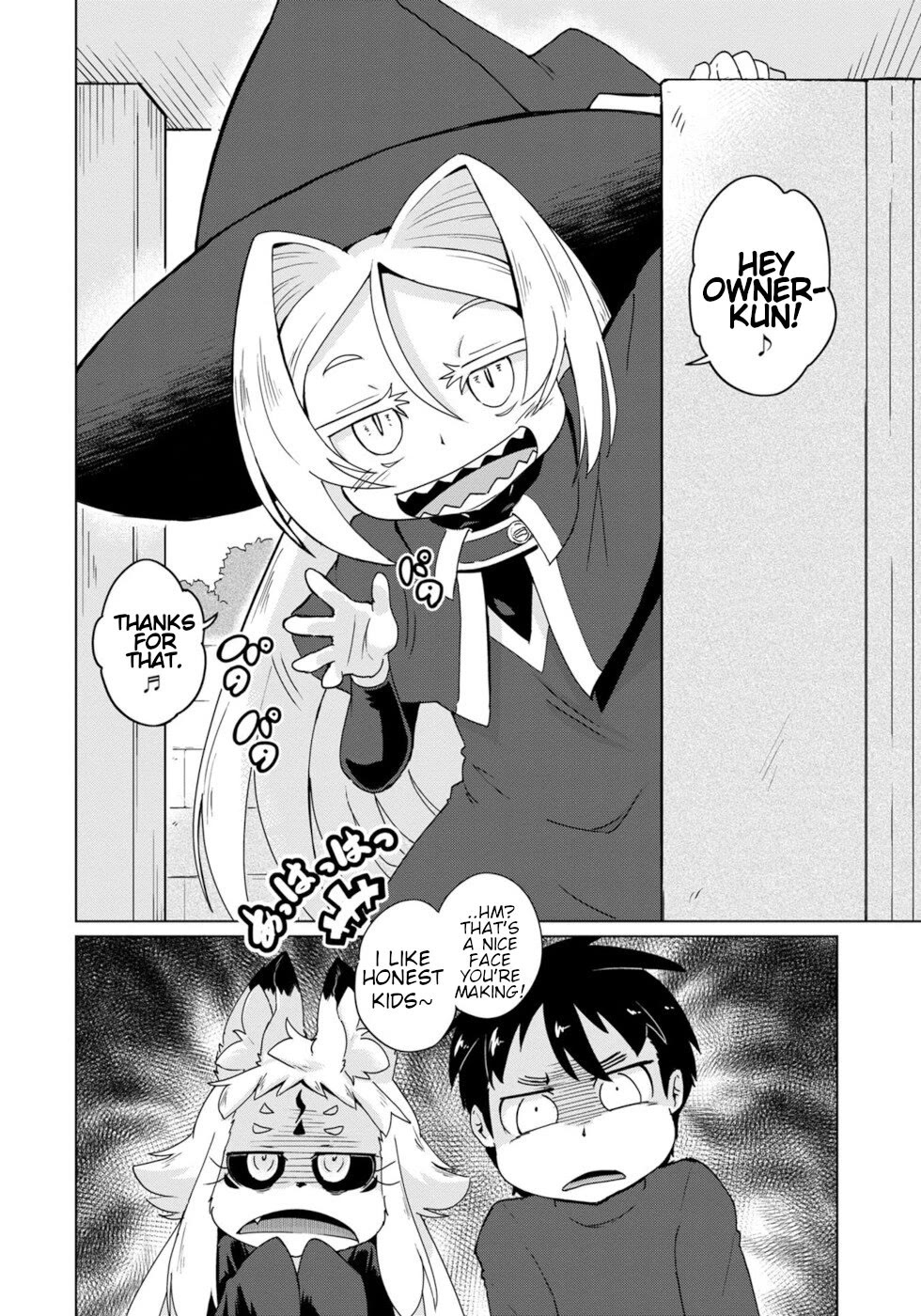 Disaster Fox Kuzure-chan Chapter 40 page 2 - Chapter 40: Can Do It Fox 1