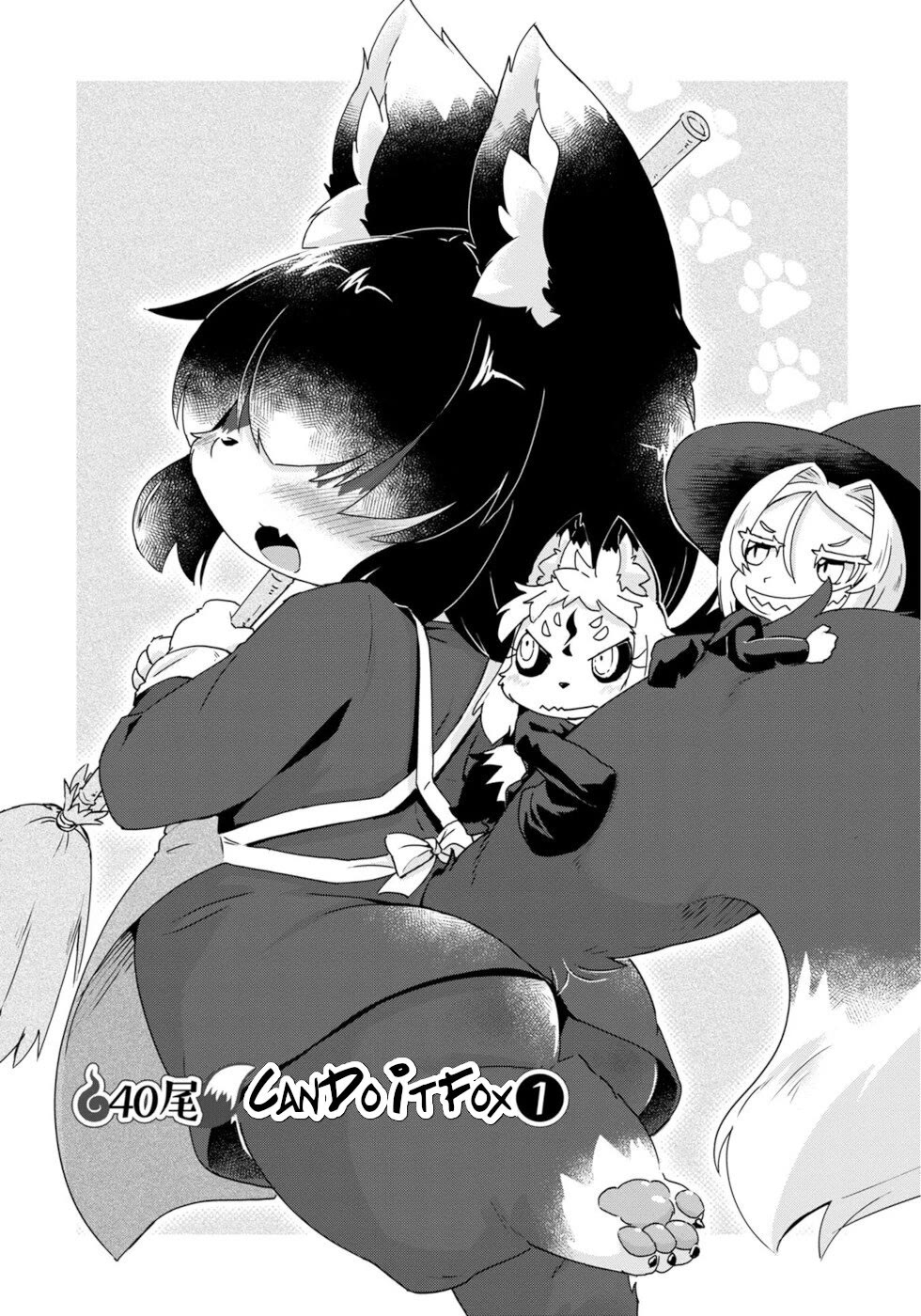 Disaster Fox Kuzure-chan Chapter 40 page 3 - Chapter 40: Can Do It Fox 1