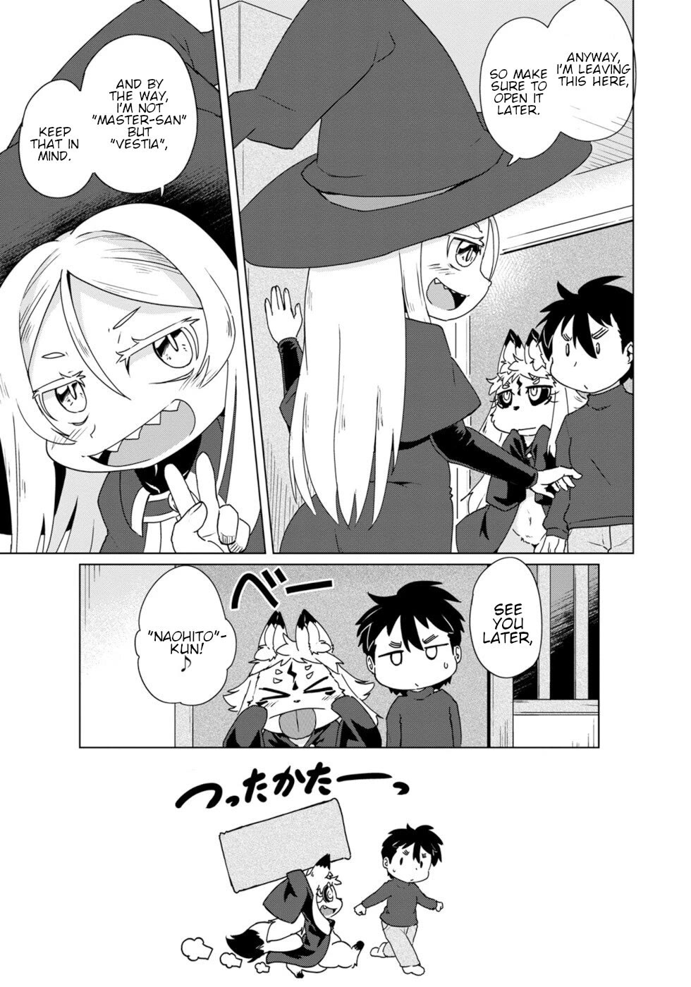 Disaster Fox Kuzure-chan Chapter 40 page 7 - Chapter 40: Can Do It Fox 1