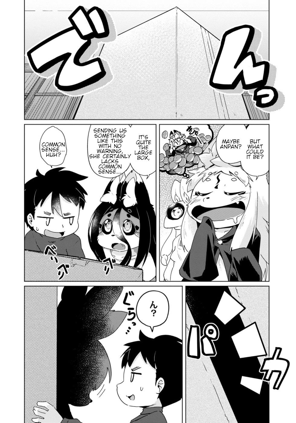 Disaster Fox Kuzure-chan Chapter 40 page 8 - Chapter 40: Can Do It Fox 1
