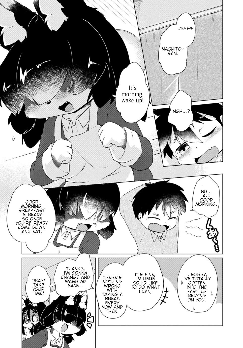 Disaster Fox Kuzure-chan Chapter 41 page 1 - Chapter 41: Can Do It Fox 2