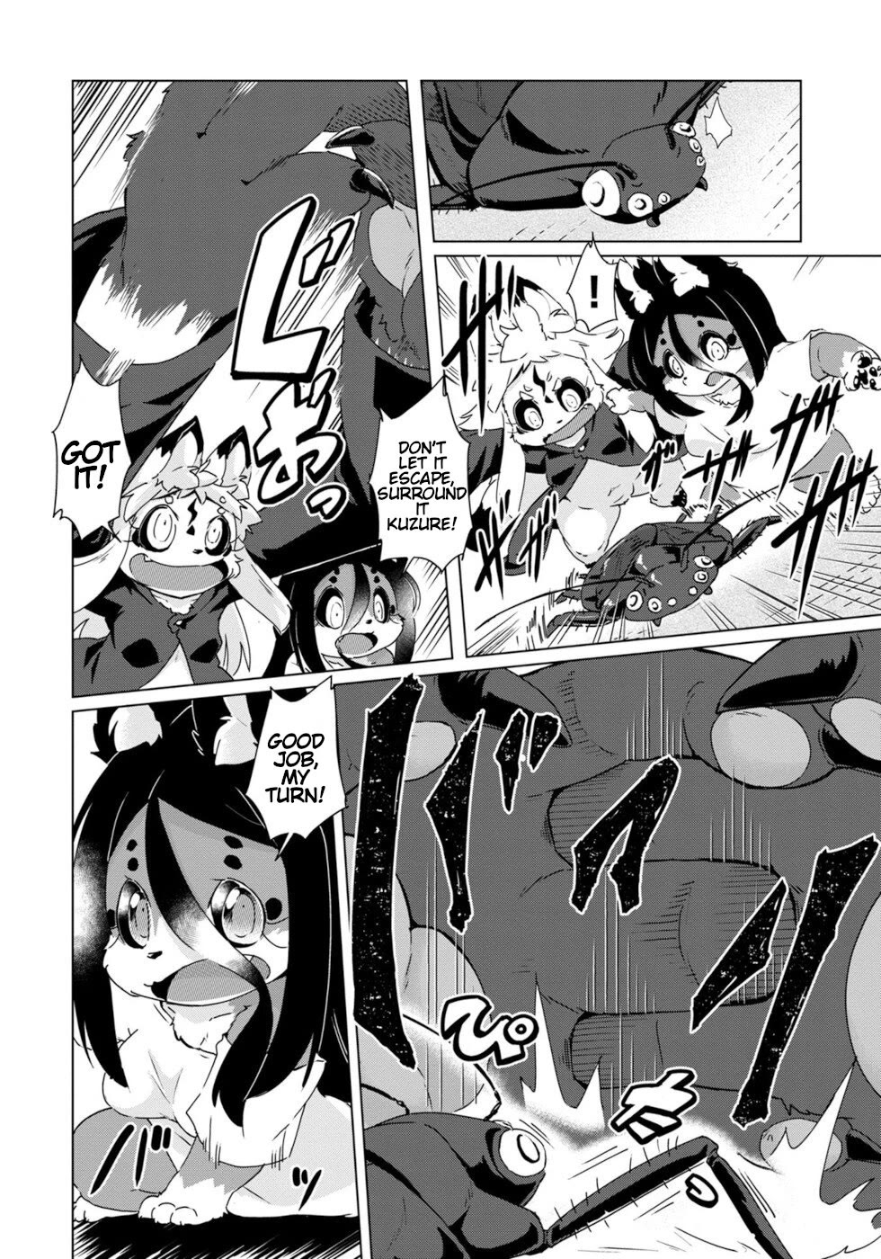Disaster Fox Kuzure-chan Chapter 41 page 12 - Chapter 41: Can Do It Fox 2