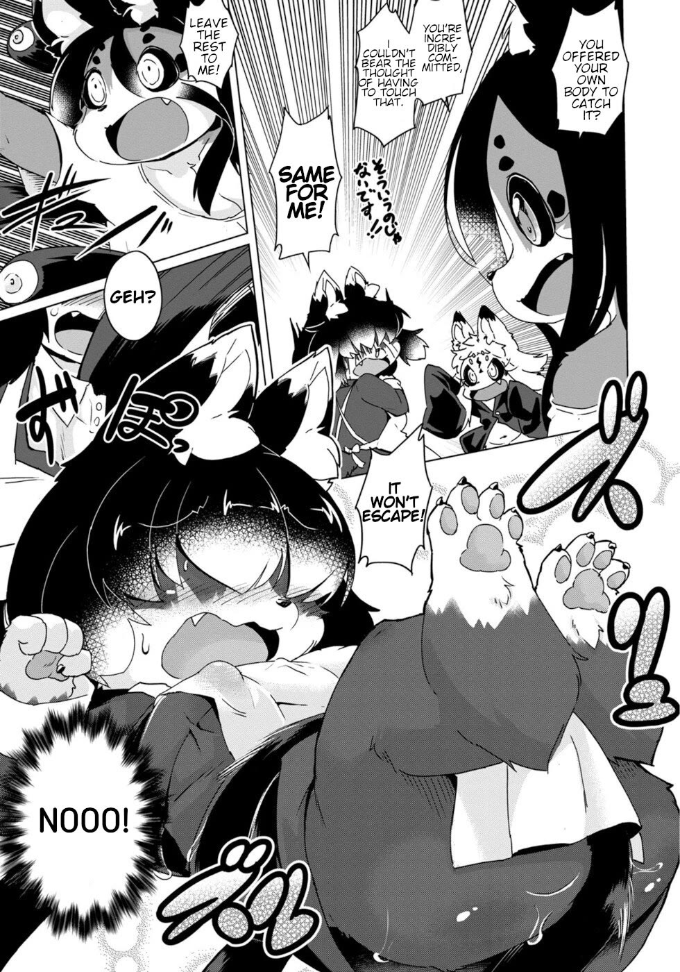Disaster Fox Kuzure-chan Chapter 41 page 15 - Chapter 41: Can Do It Fox 2