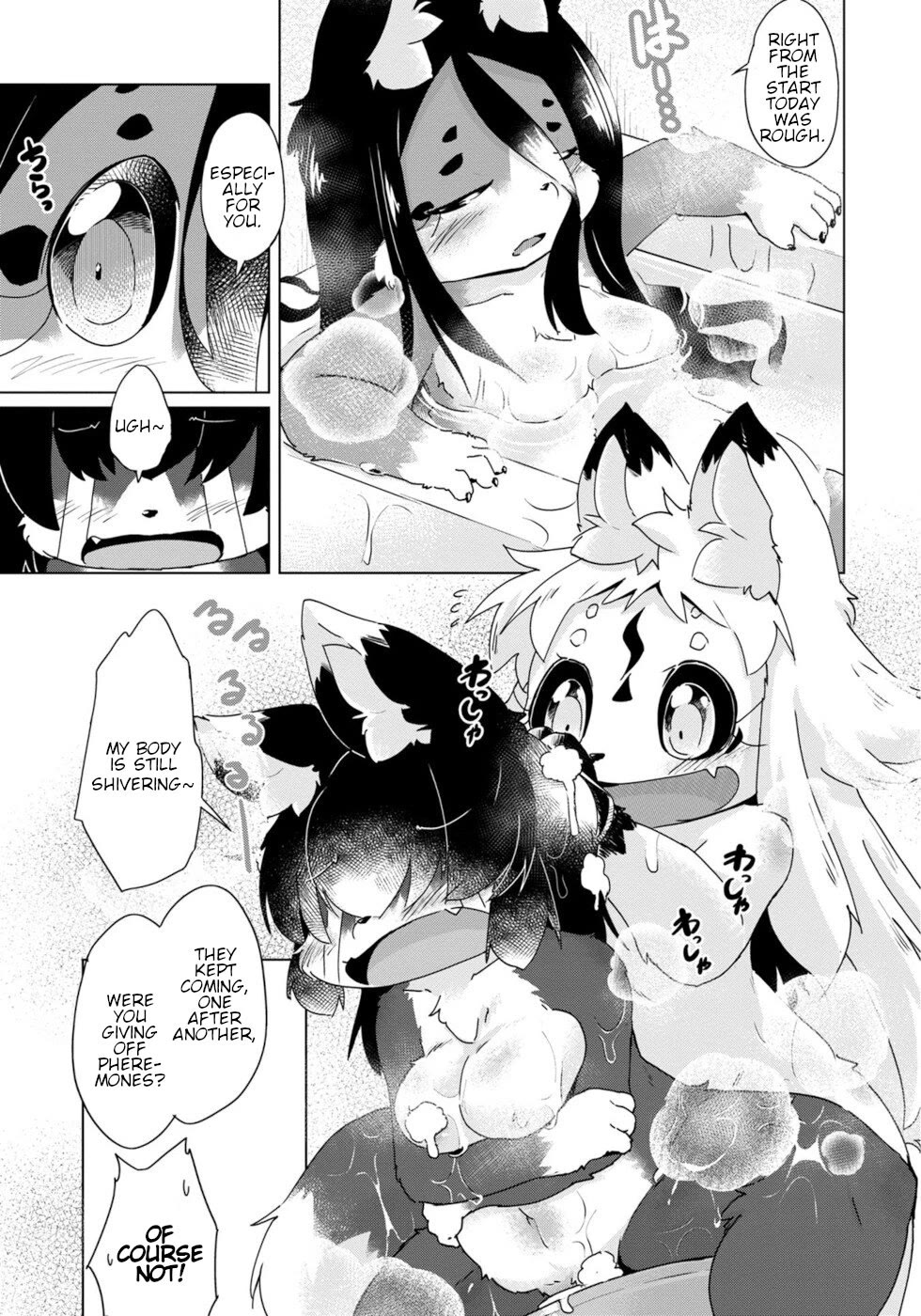 Disaster Fox Kuzure-chan Chapter 41 page 19 - Chapter 41: Can Do It Fox 2