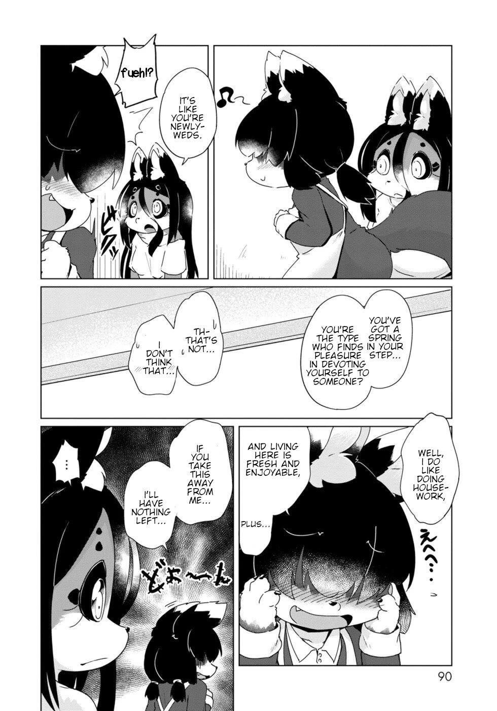 Disaster Fox Kuzure-chan Chapter 41 page 2 - Chapter 41: Can Do It Fox 2