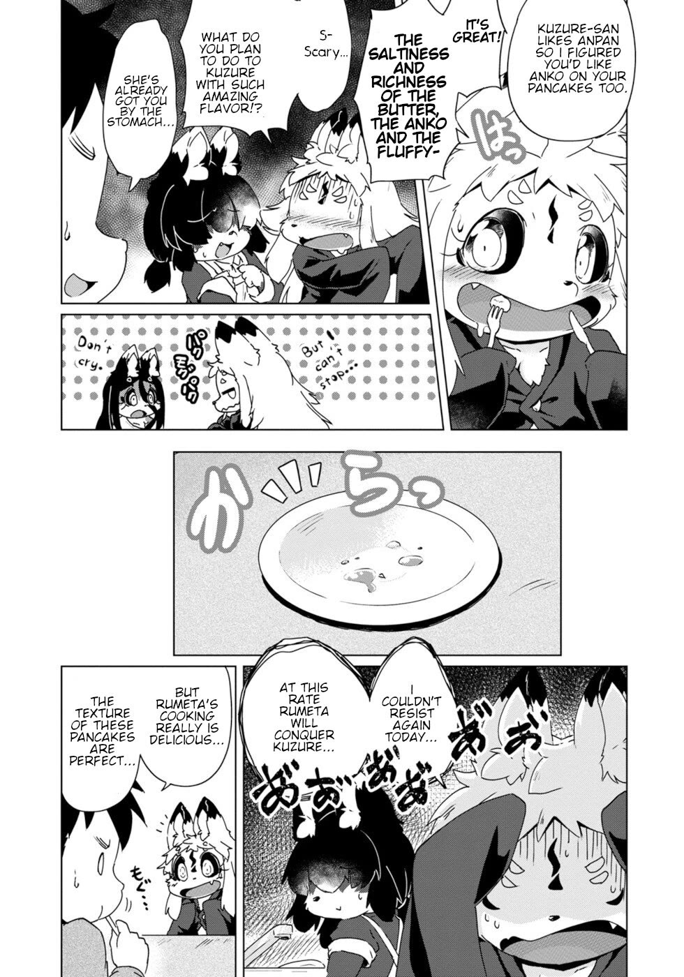 Disaster Fox Kuzure-chan Chapter 41 page 5 - Chapter 41: Can Do It Fox 2