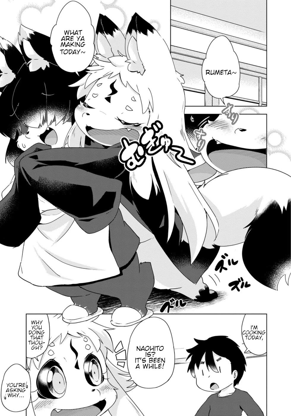 Disaster Fox Kuzure-chan Chapter 42 page 1 - Chapter 42: Can Do It Fox 3