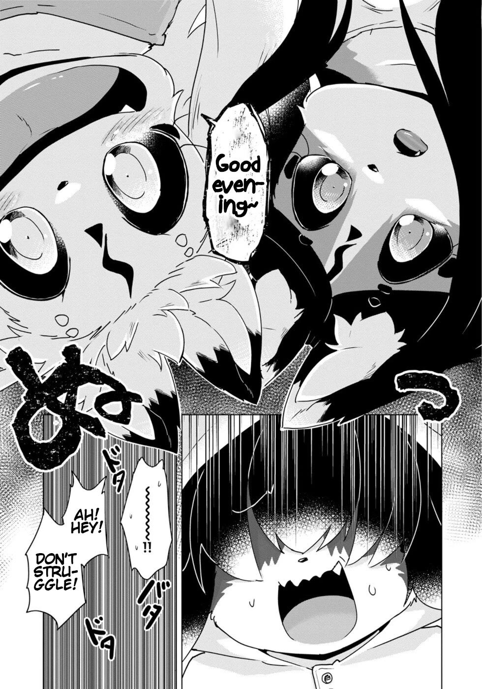 Disaster Fox Kuzure-chan Chapter 42 page 11 - Chapter 42: Can Do It Fox 3