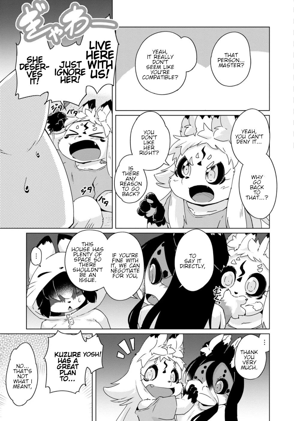 Disaster Fox Kuzure-chan Chapter 42 page 15 - Chapter 42: Can Do It Fox 3