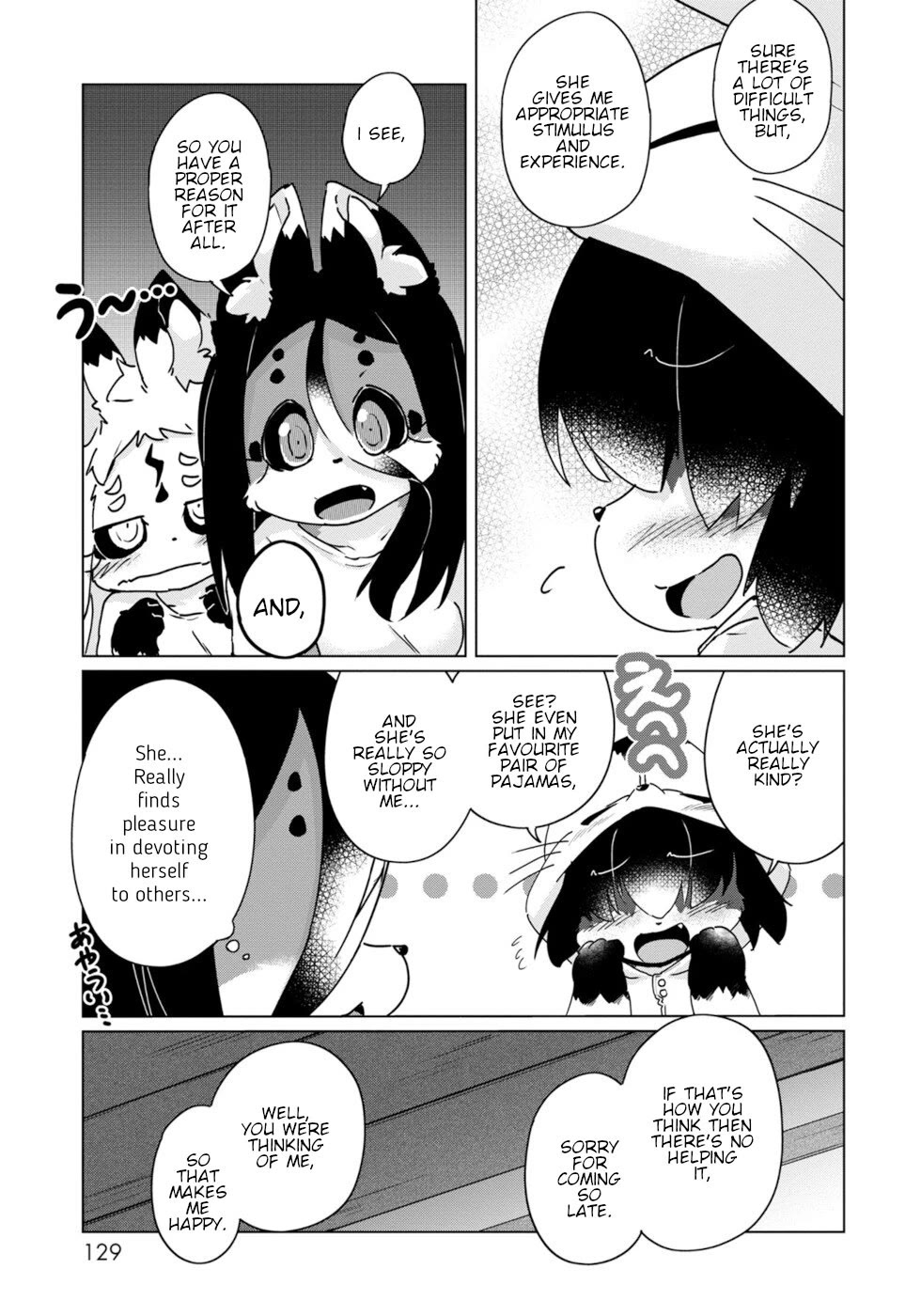 Disaster Fox Kuzure-chan Chapter 42 page 17 - Chapter 42: Can Do It Fox 3