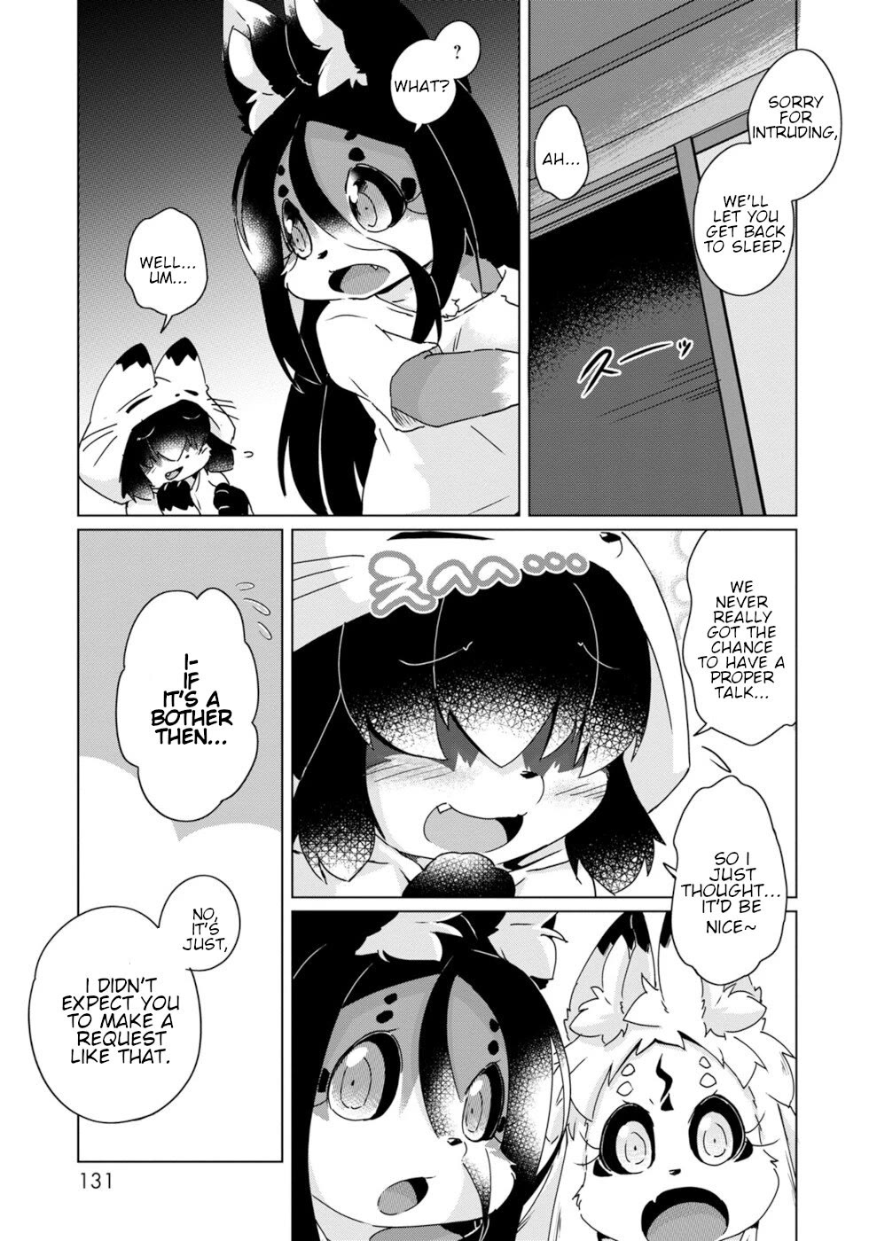 Disaster Fox Kuzure-chan Chapter 42 page 19 - Chapter 42: Can Do It Fox 3
