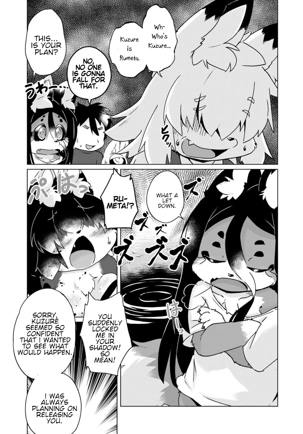 Disaster Fox Kuzure-chan Chapter 42 page 25 - Chapter 42: Can Do It Fox 3