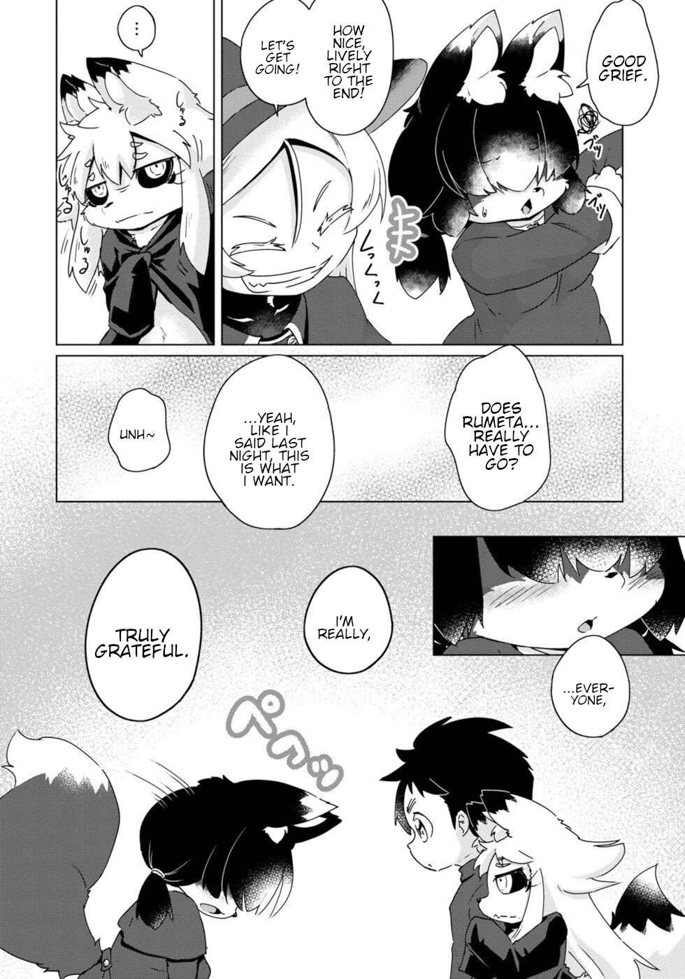 Disaster Fox Kuzure-chan Chapter 42 page 26 - Chapter 42: Can Do It Fox 3