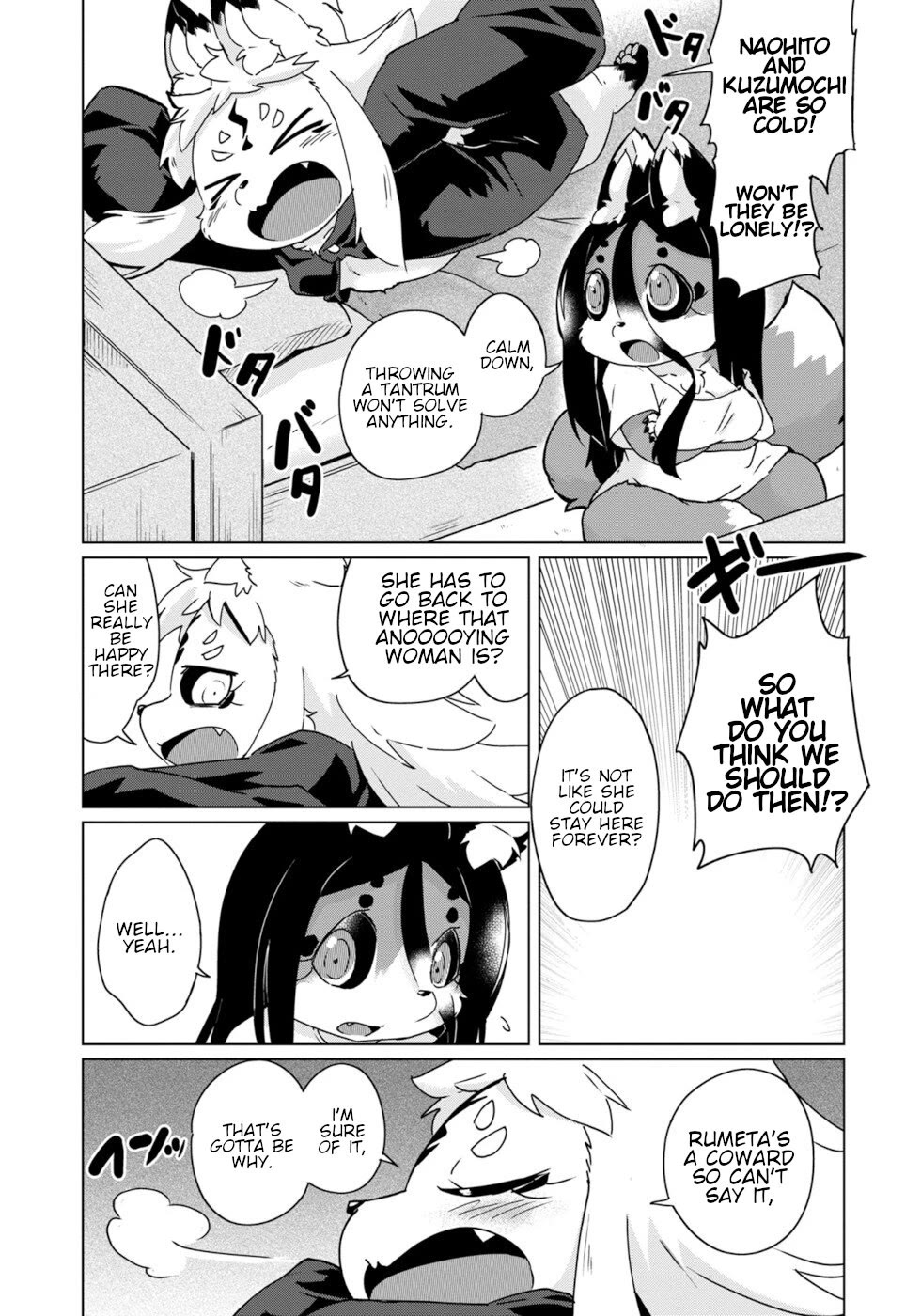 Disaster Fox Kuzure-chan Chapter 42 page 7 - Chapter 42: Can Do It Fox 3