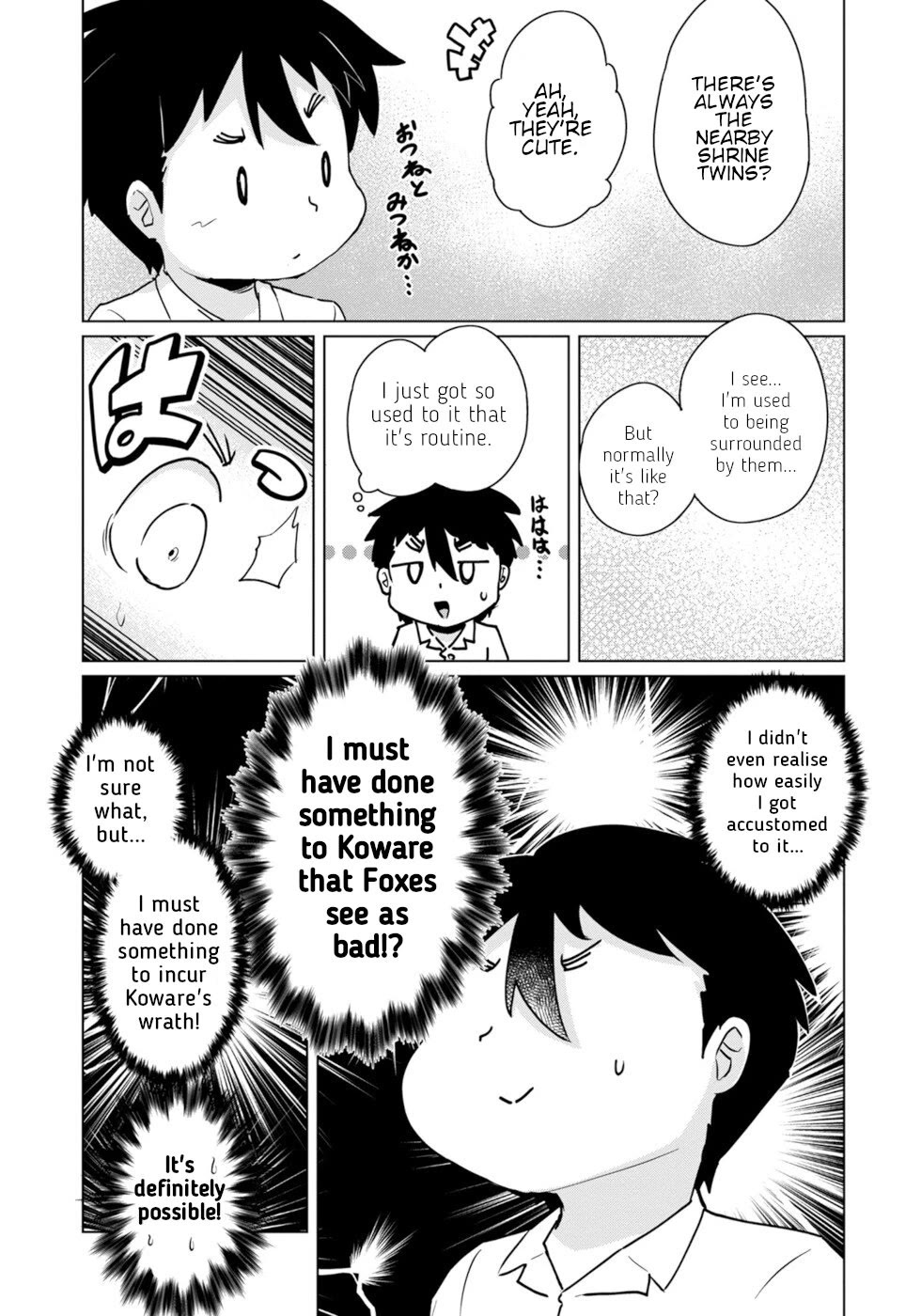 Disaster Fox Kuzure-chan Chapter 43 page 11 - Chapter 43: Distanced Fox 1