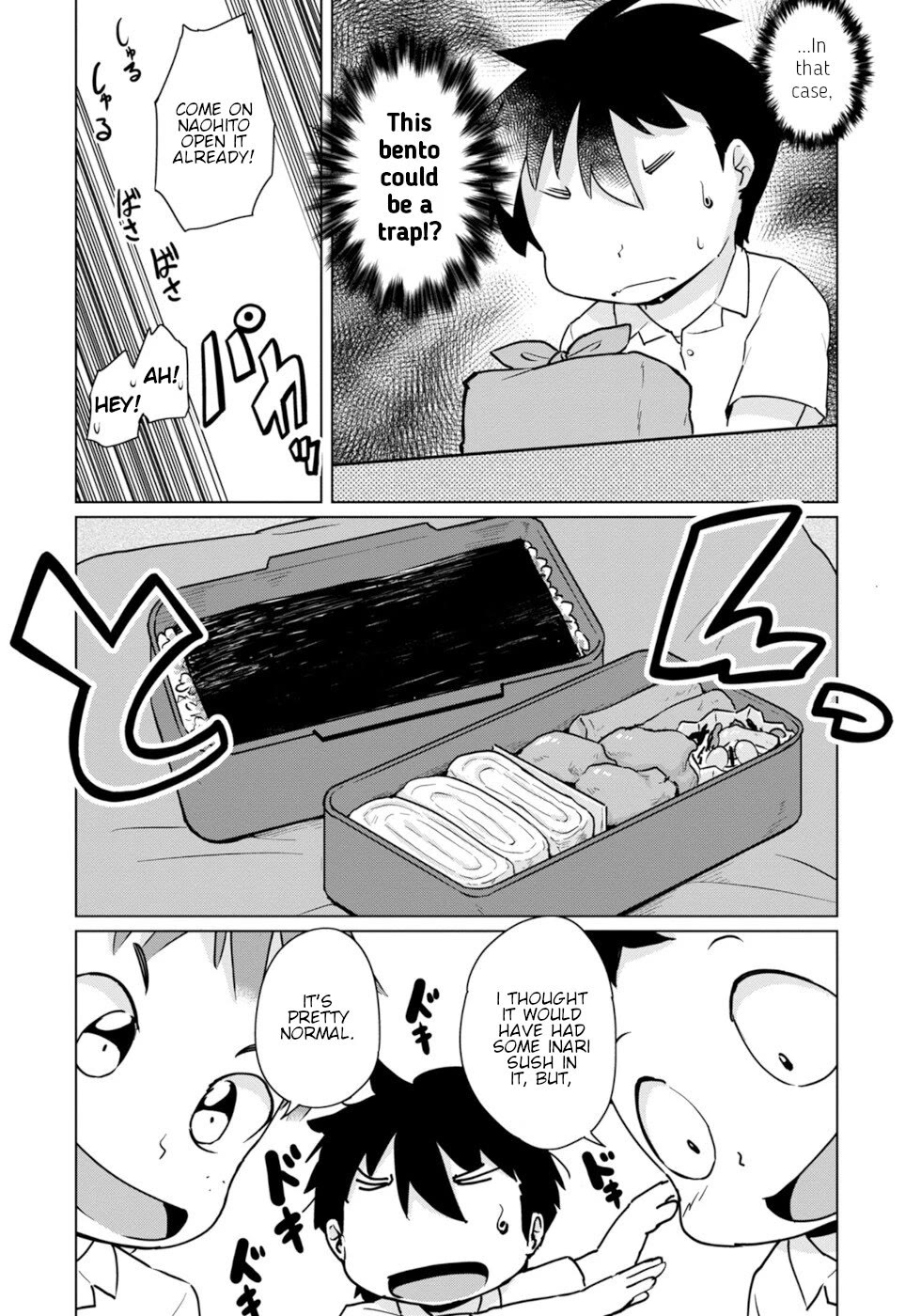Disaster Fox Kuzure-chan Chapter 43 page 12 - Chapter 43: Distanced Fox 1