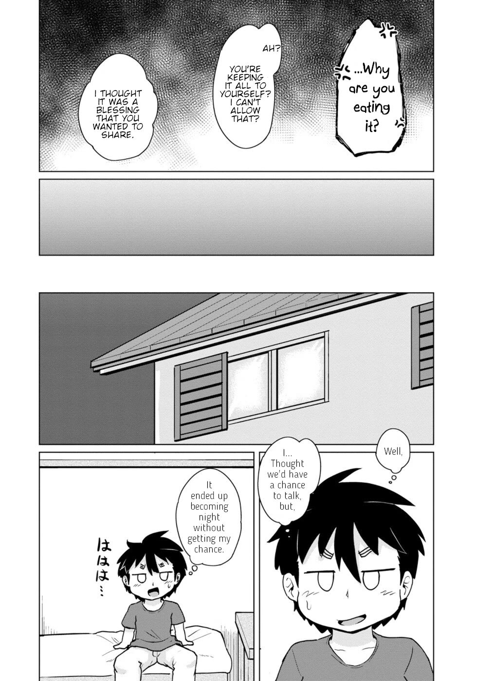 Disaster Fox Kuzure-chan Chapter 43 page 14 - Chapter 43: Distanced Fox 1