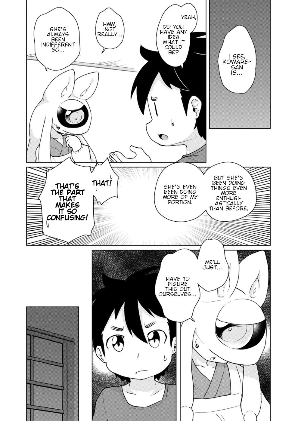 Disaster Fox Kuzure-chan Chapter 43 page 17 - Chapter 43: Distanced Fox 1
