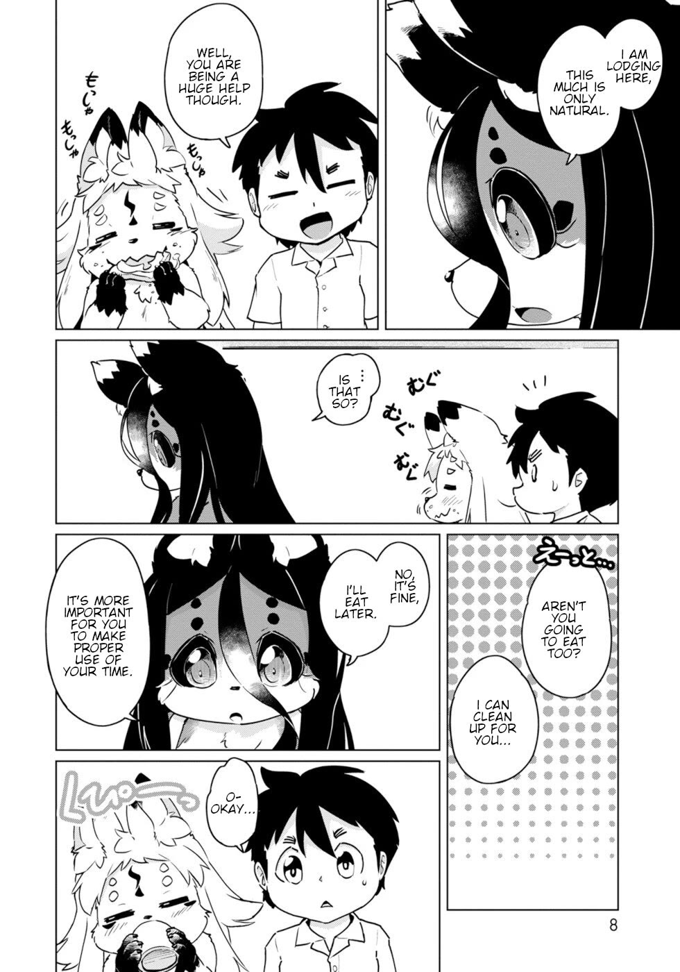 Disaster Fox Kuzure-chan Chapter 43 page 4 - Chapter 43: Distanced Fox 1