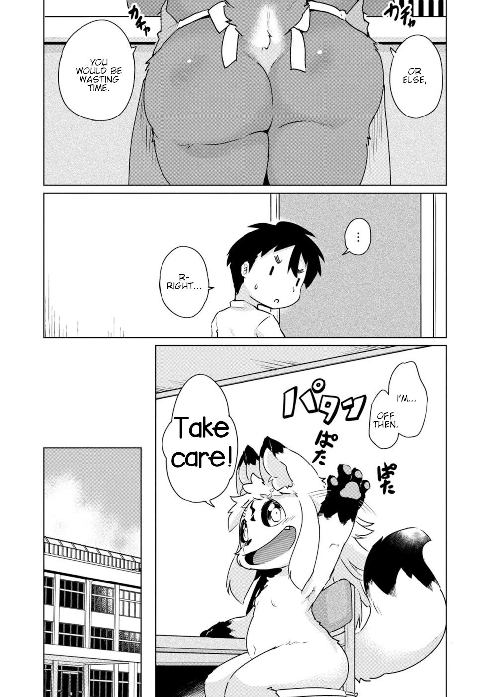 Disaster Fox Kuzure-chan Chapter 43 page 7 - Chapter 43: Distanced Fox 1
