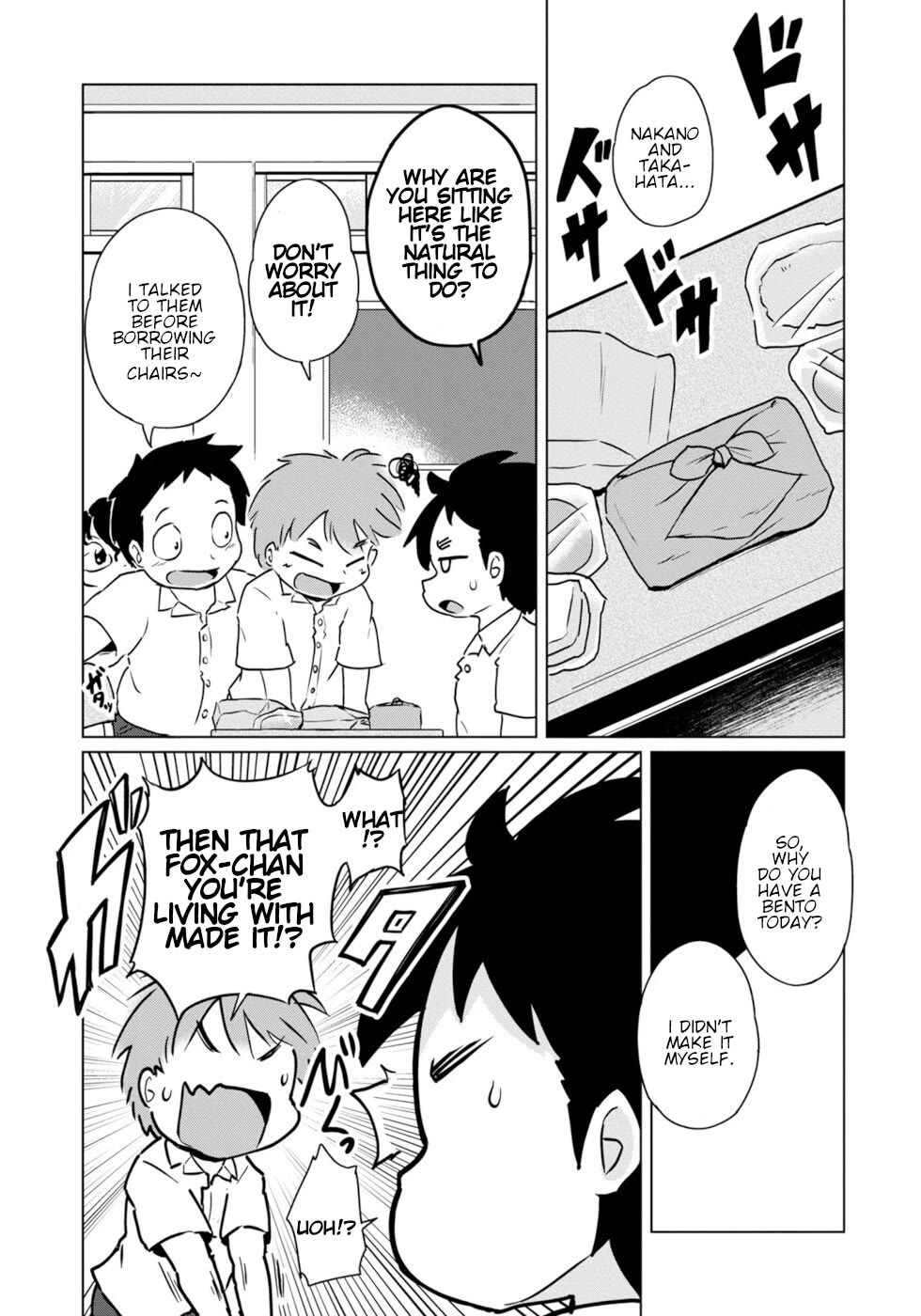 Disaster Fox Kuzure-chan Chapter 43 page 9 - Chapter 43: Distanced Fox 1