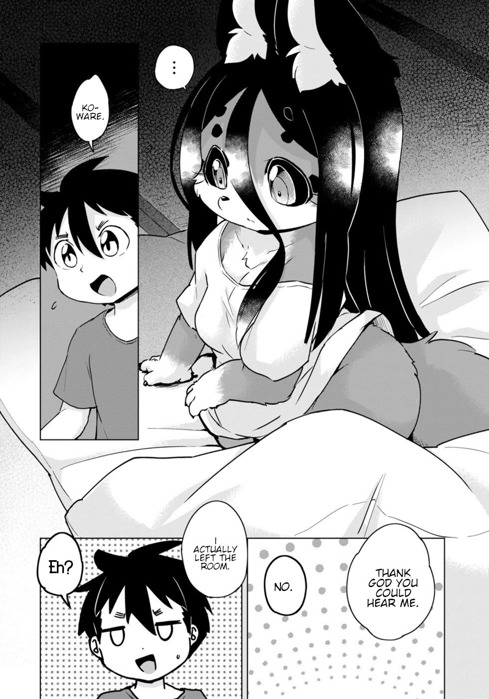 Disaster Fox Kuzure-chan Chapter 44 page 10 - Chapter 44: Distanced Fox 2