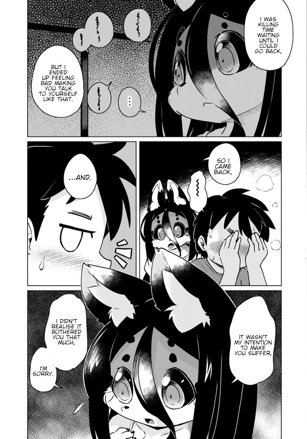 Disaster Fox Kuzure-chan Chapter 44 page 11 - Chapter 44: Distanced Fox 2