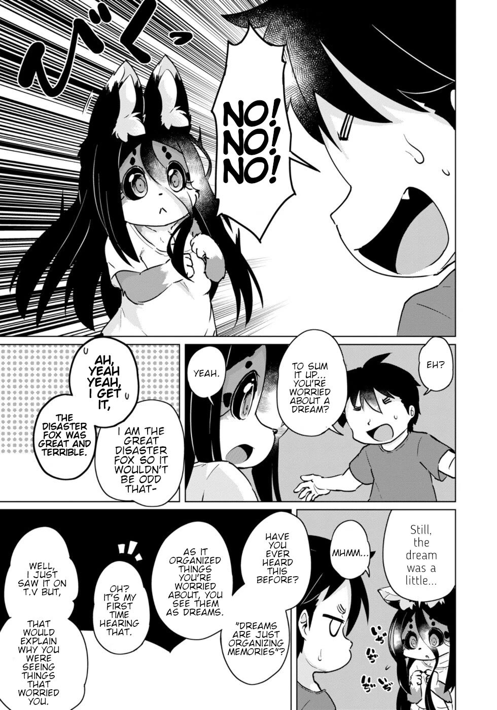 Disaster Fox Kuzure-chan Chapter 44 page 17 - Chapter 44: Distanced Fox 2