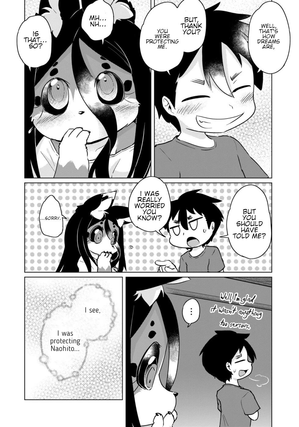 Disaster Fox Kuzure-chan Chapter 44 page 18 - Chapter 44: Distanced Fox 2
