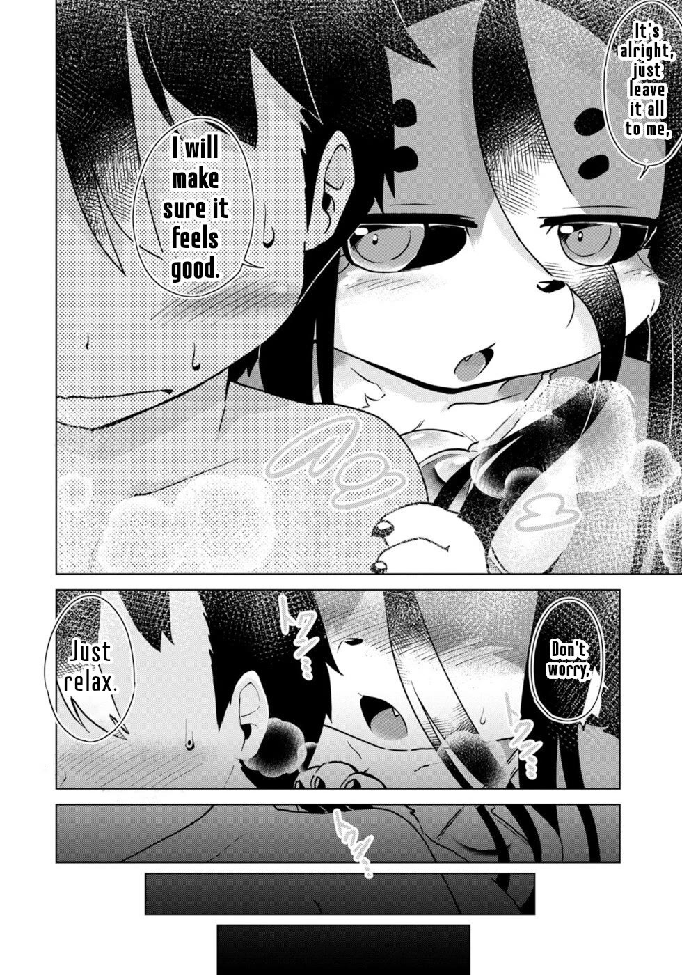 Disaster Fox Kuzure-chan Chapter 45 page 10 - Chapter 45: Considerate Fox