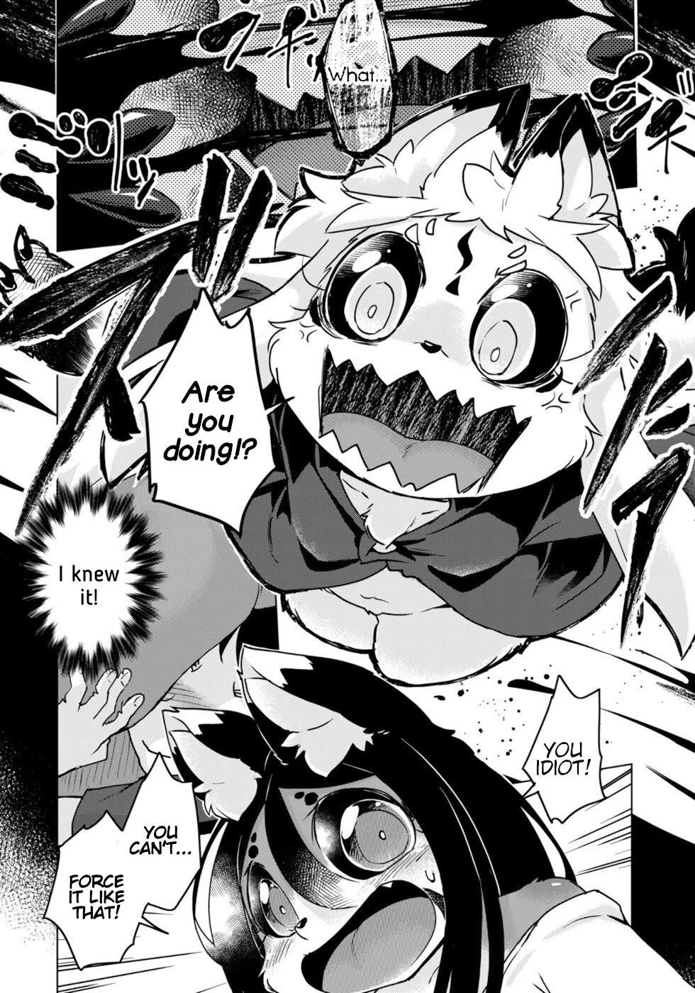 Disaster Fox Kuzure-chan Chapter 45 page 18 - Chapter 45: Considerate Fox