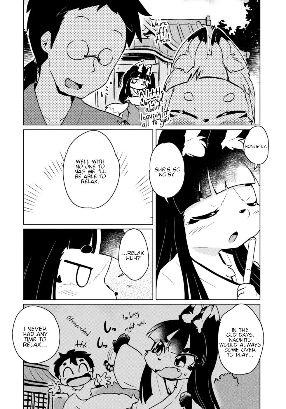 Disaster Fox Kuzure-chan Chapter 45 page 2 - Chapter 45: Considerate Fox