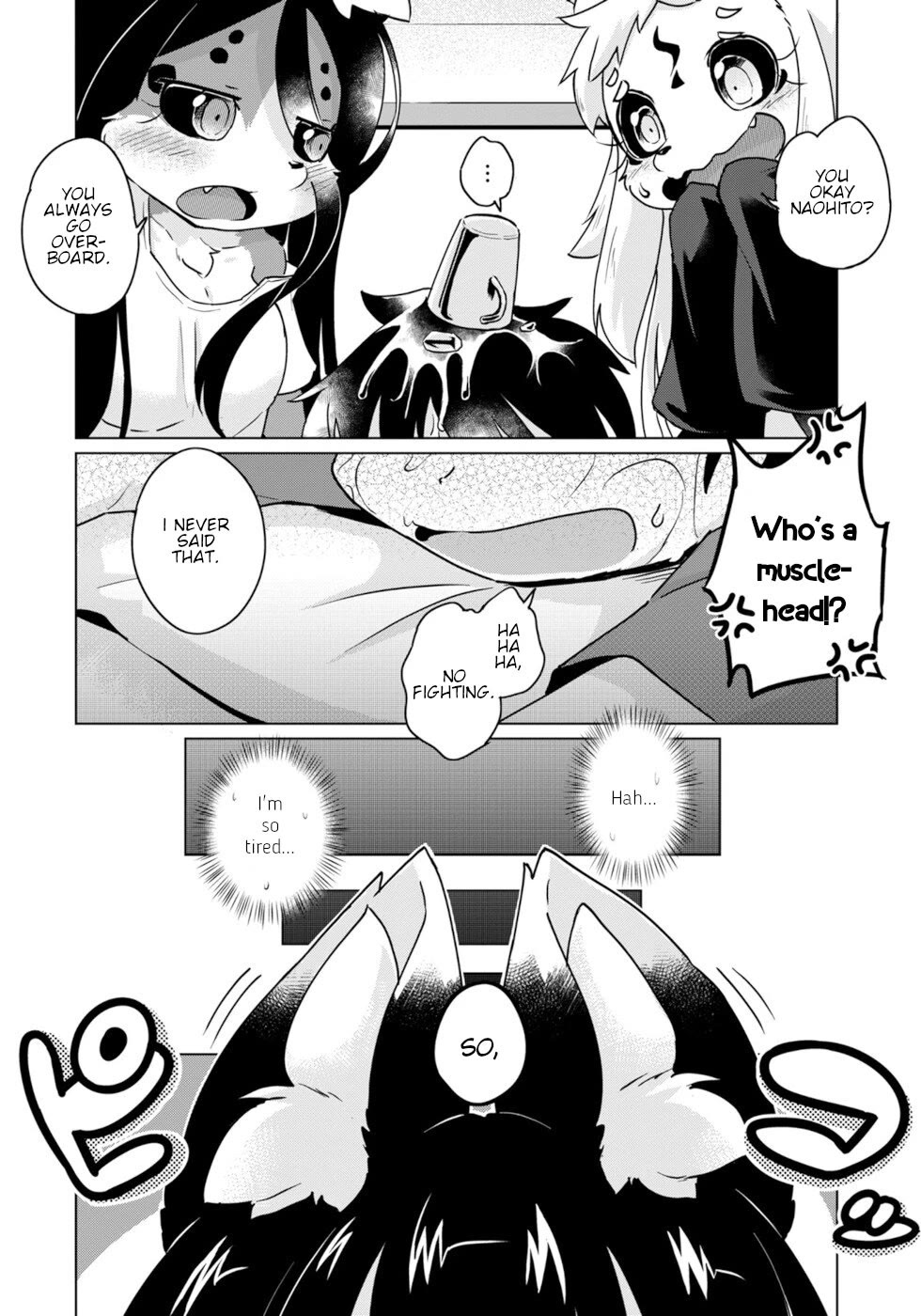 Disaster Fox Kuzure-chan Chapter 45 page 20 - Chapter 45: Considerate Fox