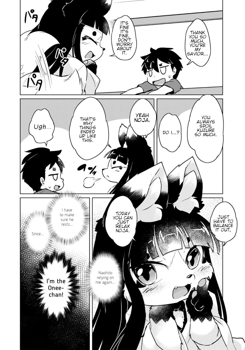 Disaster Fox Kuzure-chan Chapter 45 page 22 - Chapter 45: Considerate Fox