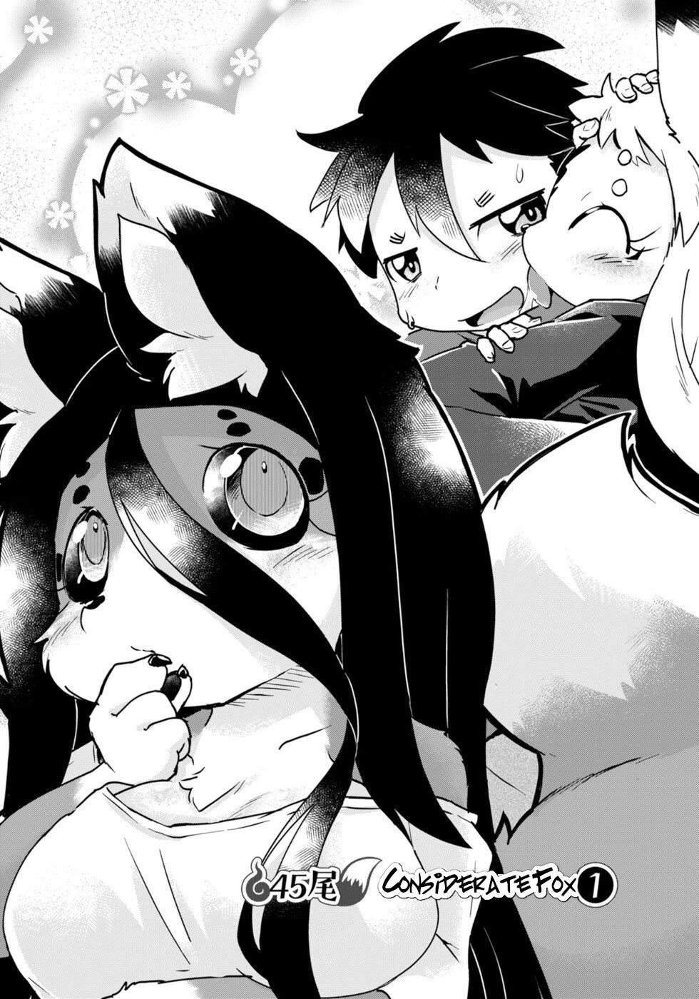 Disaster Fox Kuzure-chan Chapter 45 page 4 - Chapter 45: Considerate Fox