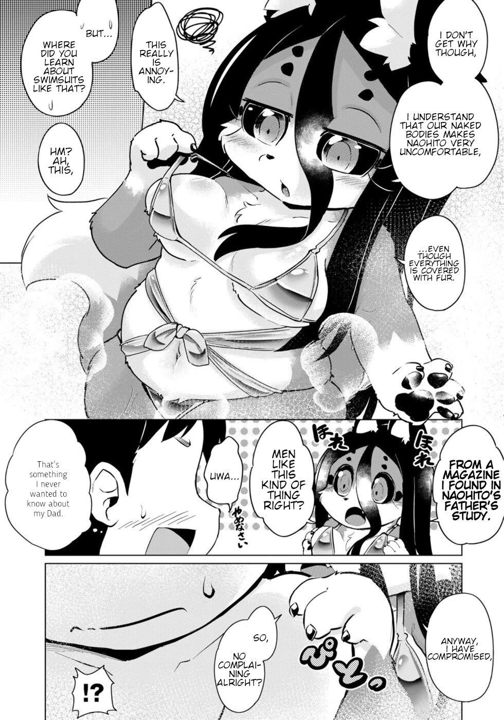 Disaster Fox Kuzure-chan Chapter 45 page 9 - Chapter 45: Considerate Fox