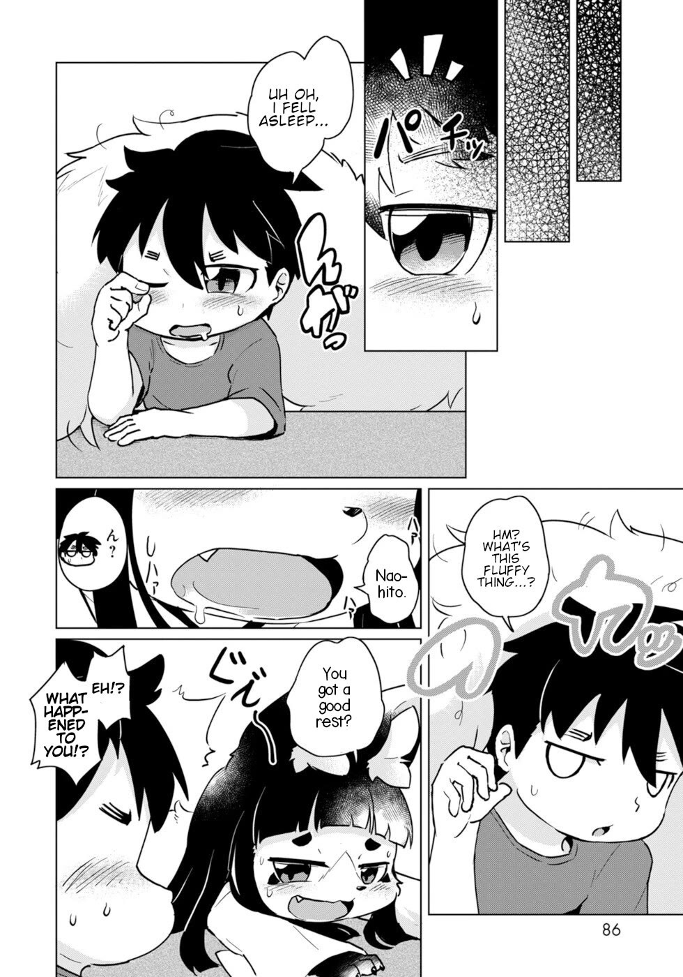 Disaster Fox Kuzure-chan Chapter 46 page 12 - Chapter 46: Considerate Fox 2