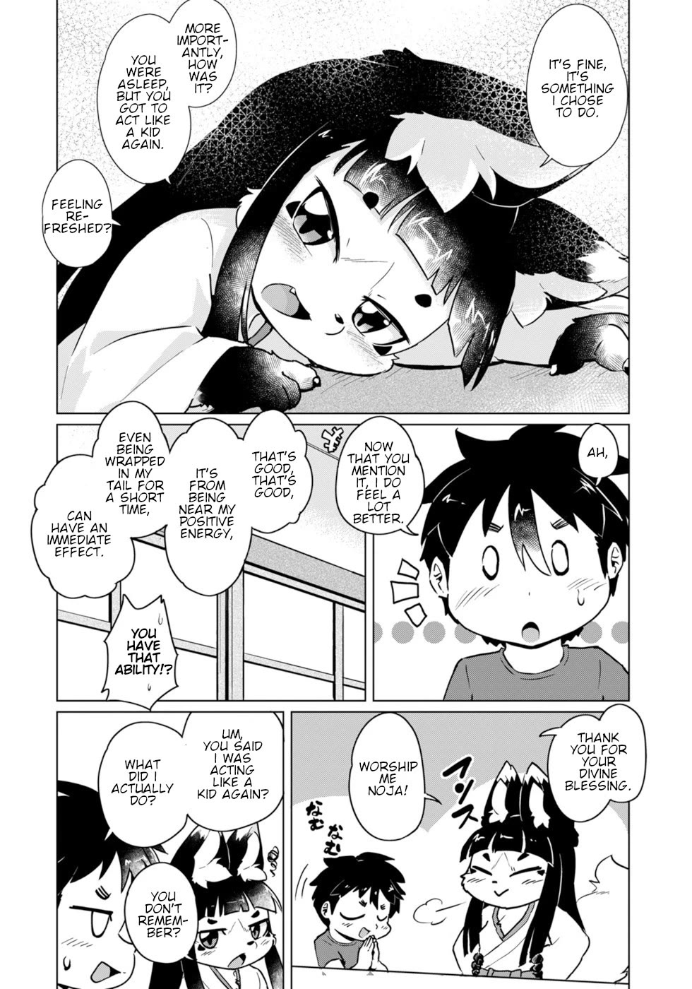 Disaster Fox Kuzure-chan Chapter 46 page 14 - Chapter 46: Considerate Fox 2
