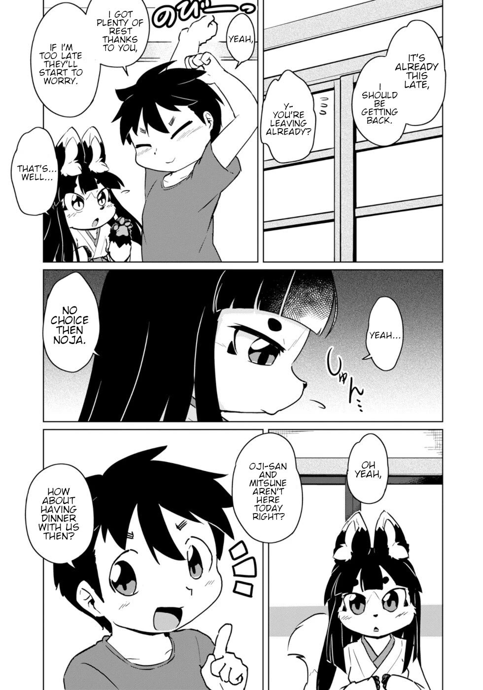 Disaster Fox Kuzure-chan Chapter 46 page 17 - Chapter 46: Considerate Fox 2