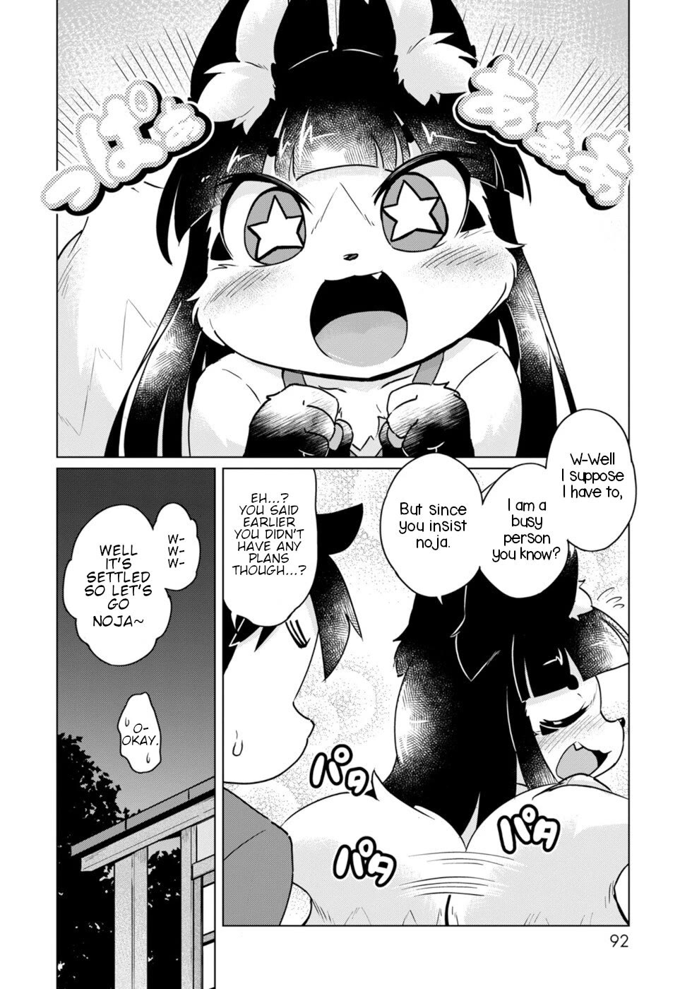 Disaster Fox Kuzure-chan Chapter 46 page 18 - Chapter 46: Considerate Fox 2