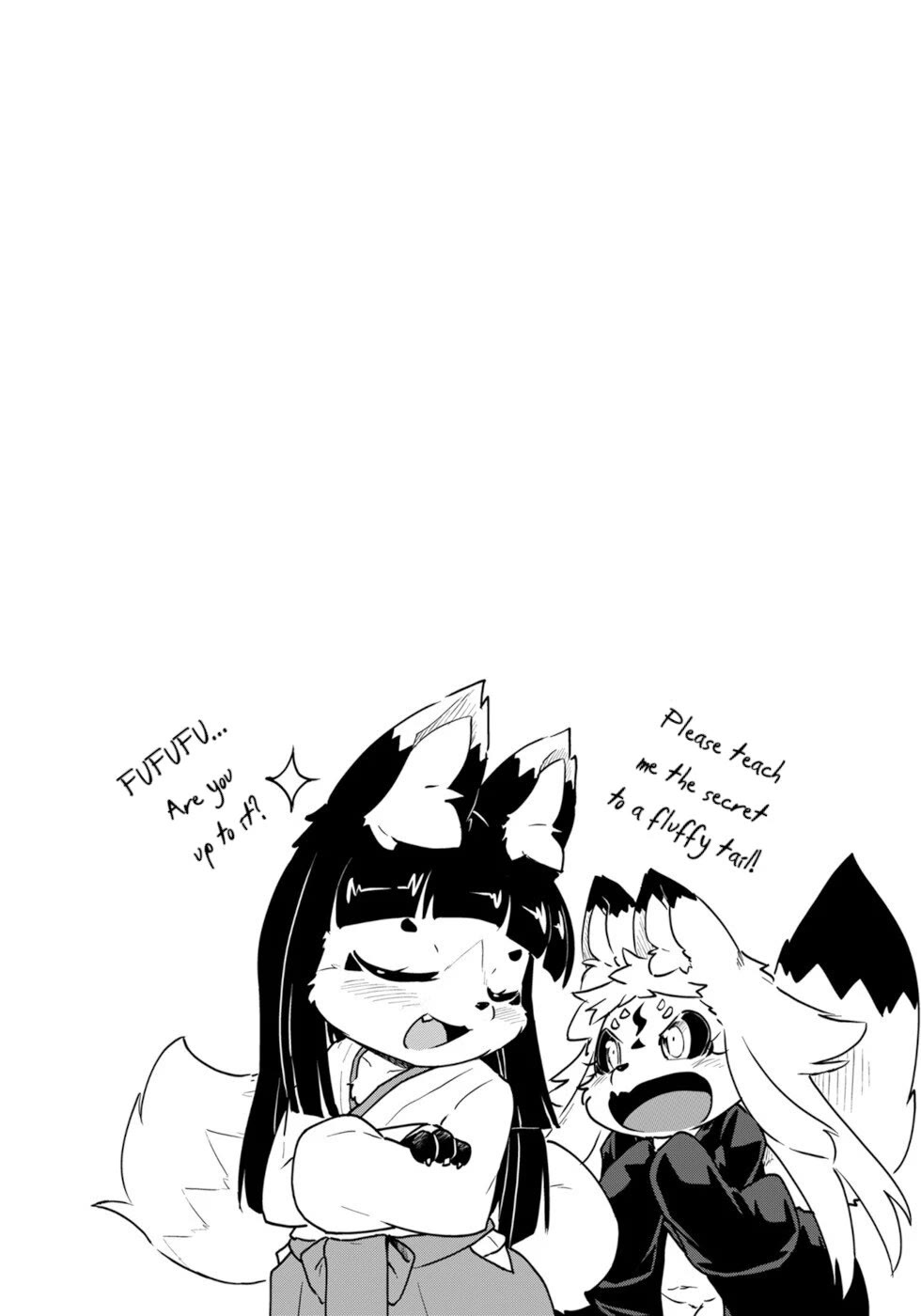 Disaster Fox Kuzure-chan Chapter 46 page 19 - Chapter 46: Considerate Fox 2