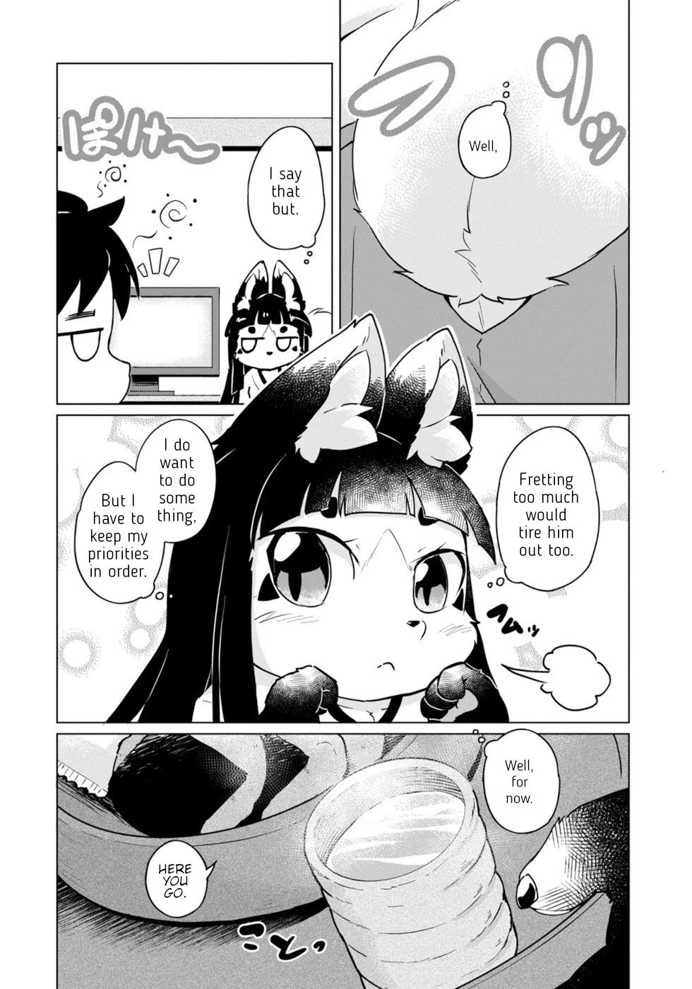 Disaster Fox Kuzure-chan Chapter 46 page 4 - Chapter 46: Considerate Fox 2