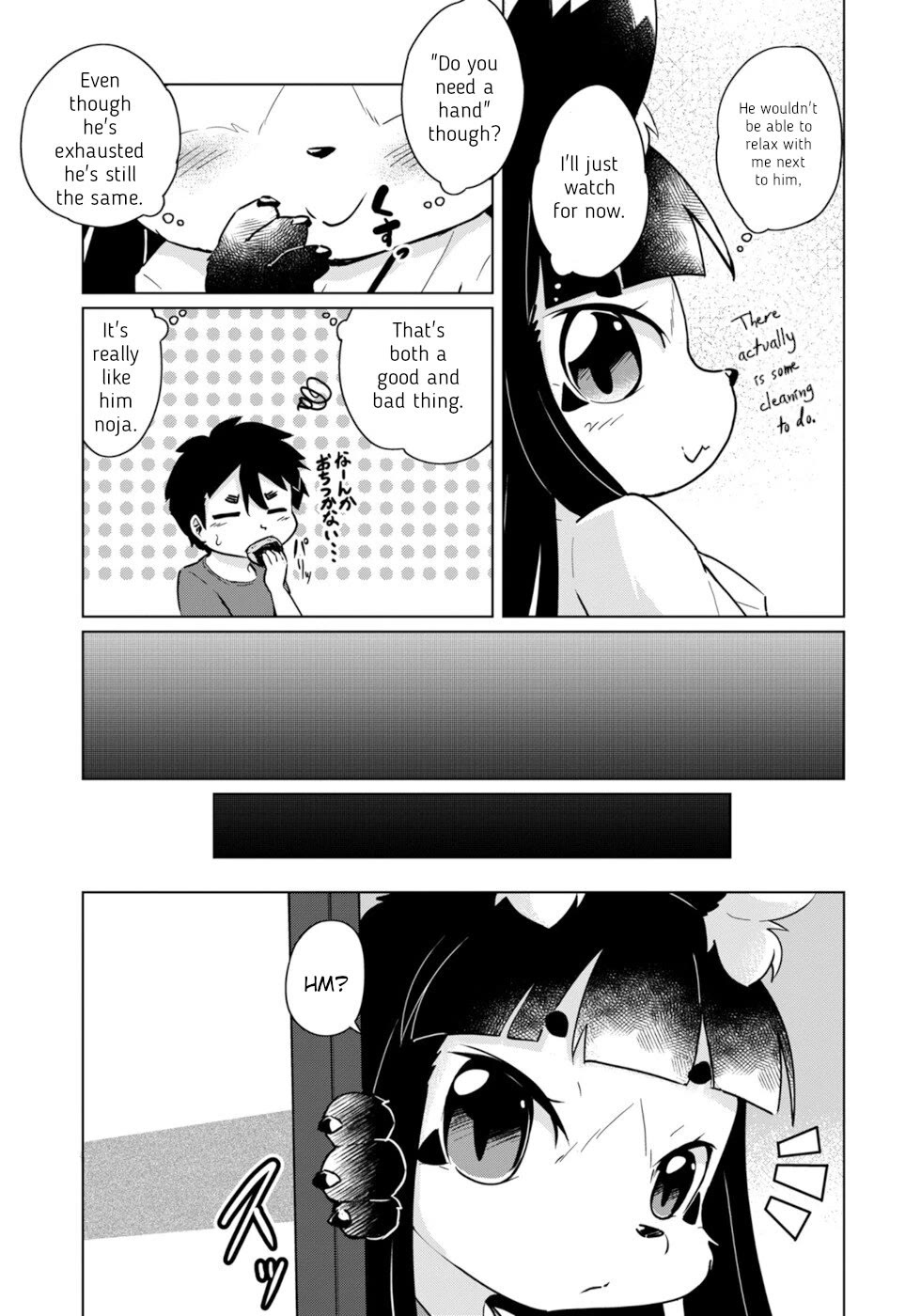 Disaster Fox Kuzure-chan Chapter 46 page 7 - Chapter 46: Considerate Fox 2