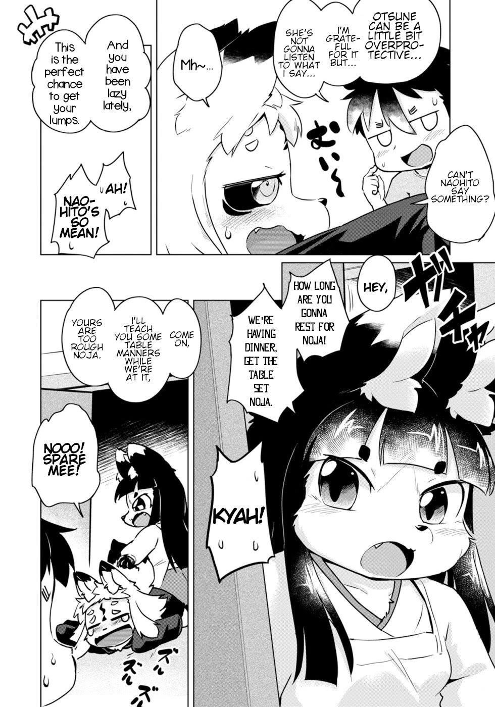 Disaster Fox Kuzure-chan Chapter 47 page 12 - Chapter 47: Wants to Be Spoiled Fox