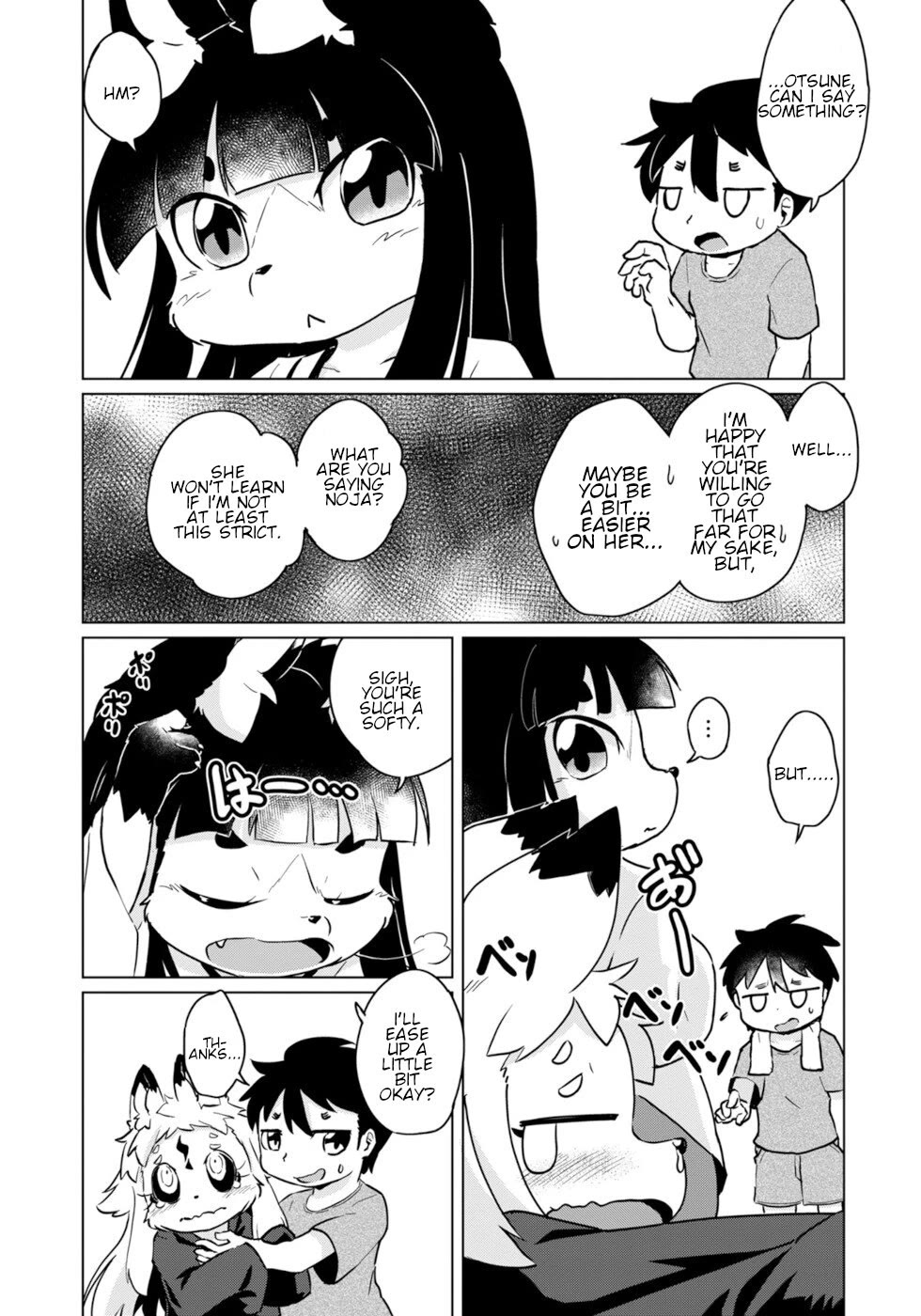 Disaster Fox Kuzure-chan Chapter 47 page 13 - Chapter 47: Wants to Be Spoiled Fox